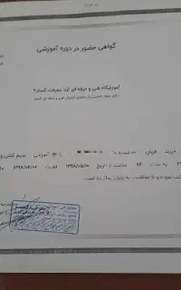 برقکارنصاب نصب لوستررفع اتصالی سیمکش عیب برق کارکش