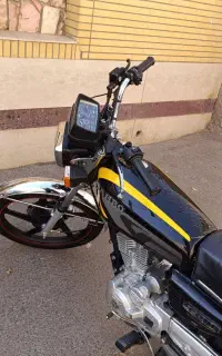 موتور