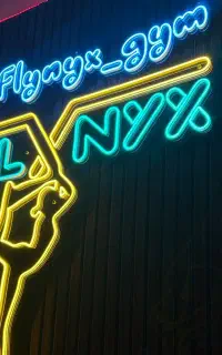 کلاس انعطاف و اریال دنس