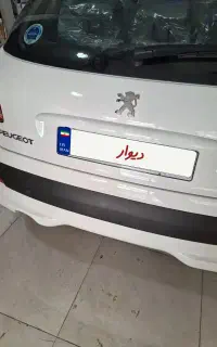 ۲۰۷ پانا خشک رینگ.فول.