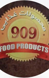 استخدام فوری نیروی کار