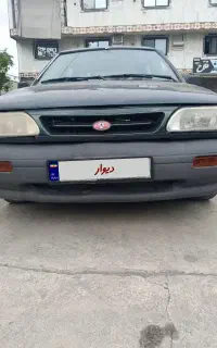 پرایید شاستی سالم