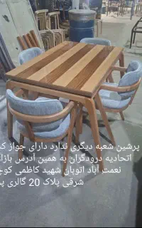 دکور منزل میز ناهارخوری نهارخوری چوبی پرشین