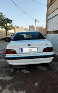 پارس فقط تا امروز