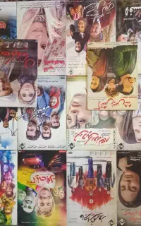 حراج بیش از 40عنوان فیلم ایرانی وخارجی اورجینال