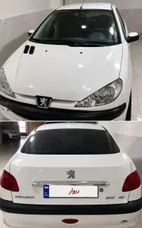 SD TU5 94
