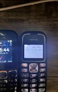گوشی ساده