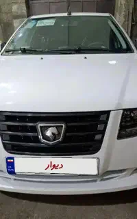 سمندسورن پلاس
