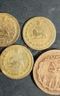 سکه پهلوی 1319