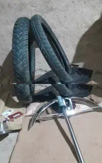 لوازم یرکی