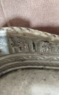 جاقاشقی مسی