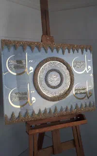 تابلو