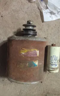 دینام