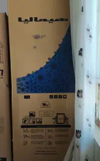 هیمالیا