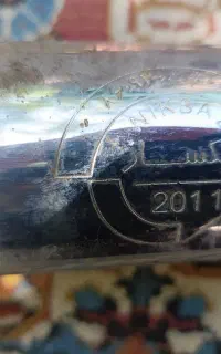 اگزوز موتور 125