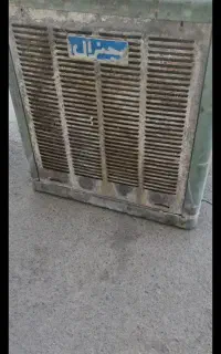 کولر جنرال