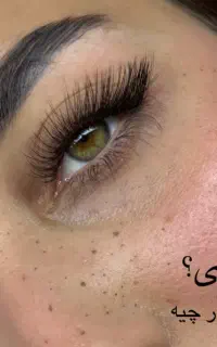 دستیاری اکستنشن مژه