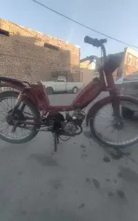 موتور گازی مارال