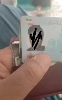 مدارک پیدا شده