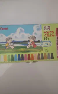 مداد شمعی اصل ژاپنی