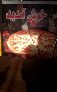 فر پیتزا ۲ طبقه هر دو فعال