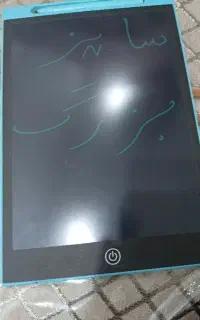 تبلت جادویی