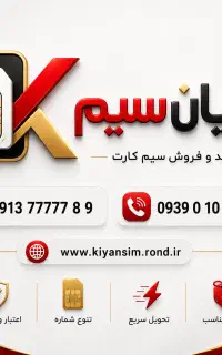 0912.018.7767