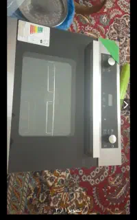 فر تو کار