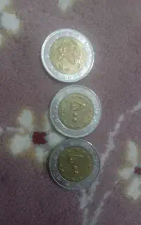سکه ی قدیمی دوران پهلوی وقاجار