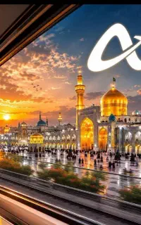 تور مشهد ارزان قیمت هوایی و زمینی و بلیط قطار