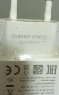 فروش شارژر اصلی