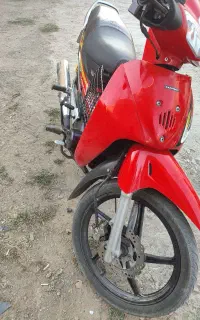 موتور