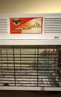 حشره کش برقی