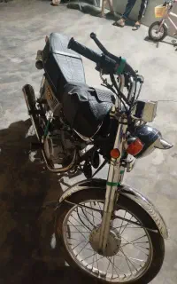 موتور 150