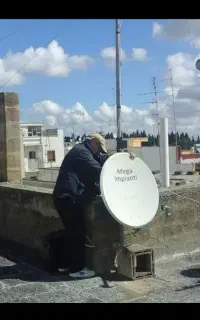 نصاب آنتن
