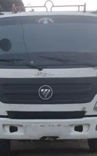الوند 8.5 خوابدار مدل 97