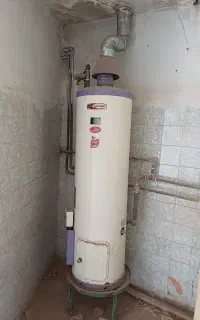 آبگرمکن