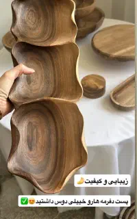 ادمین تولید محتوا