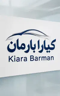 نیازمند راننده با خودروی مدل ۹۸ به بالا