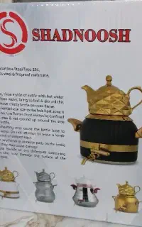 کتری قوری