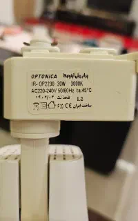چراغ ریلی