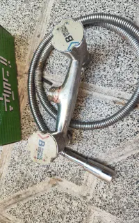 شیر مخلوط