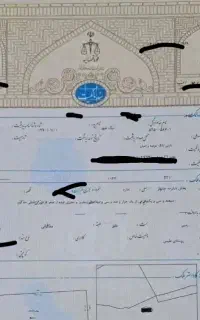 سند اجاره ای.