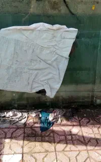 حراج سکوریت