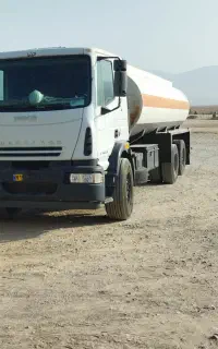 اویکو شرکت نفتی