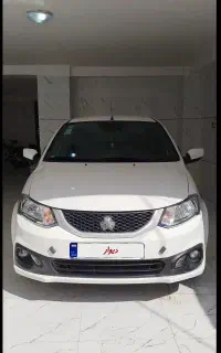 ساینا ۱۴۰۳