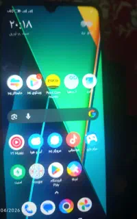 پوکو C75نوی نو