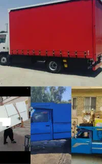 باربری حمل بار بانیسان سایپا حمل اثاثیه وانت خاور