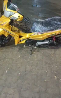آشیل
