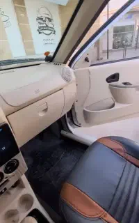سرویس با نازلترین نرخ